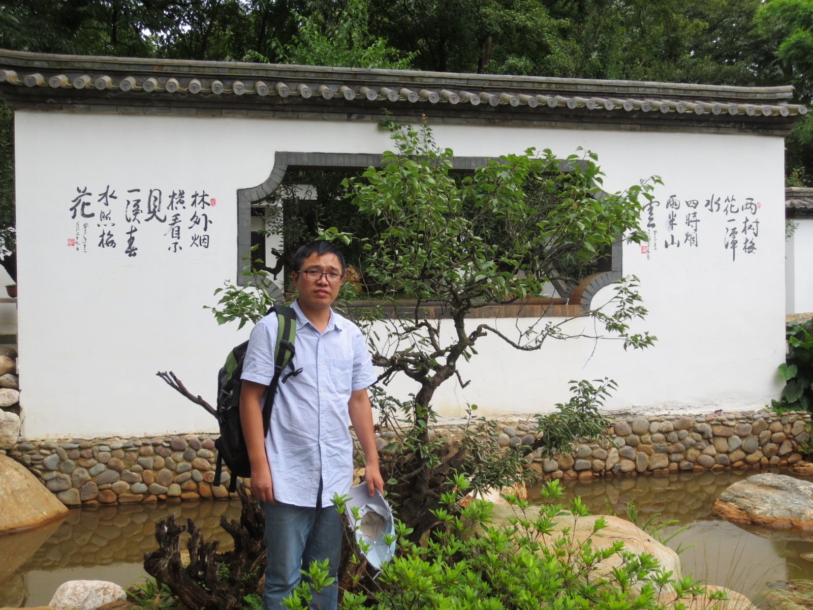 马磊老师